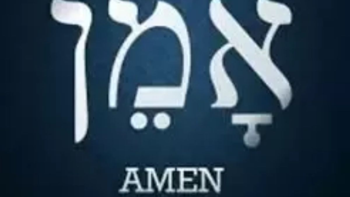 Do Jews Say Amen?