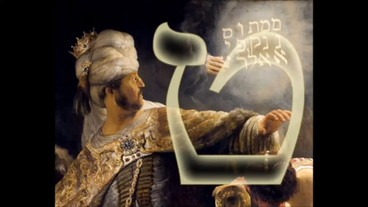 Hebrew Letter Tet/Teth Meaning By Kabbalah