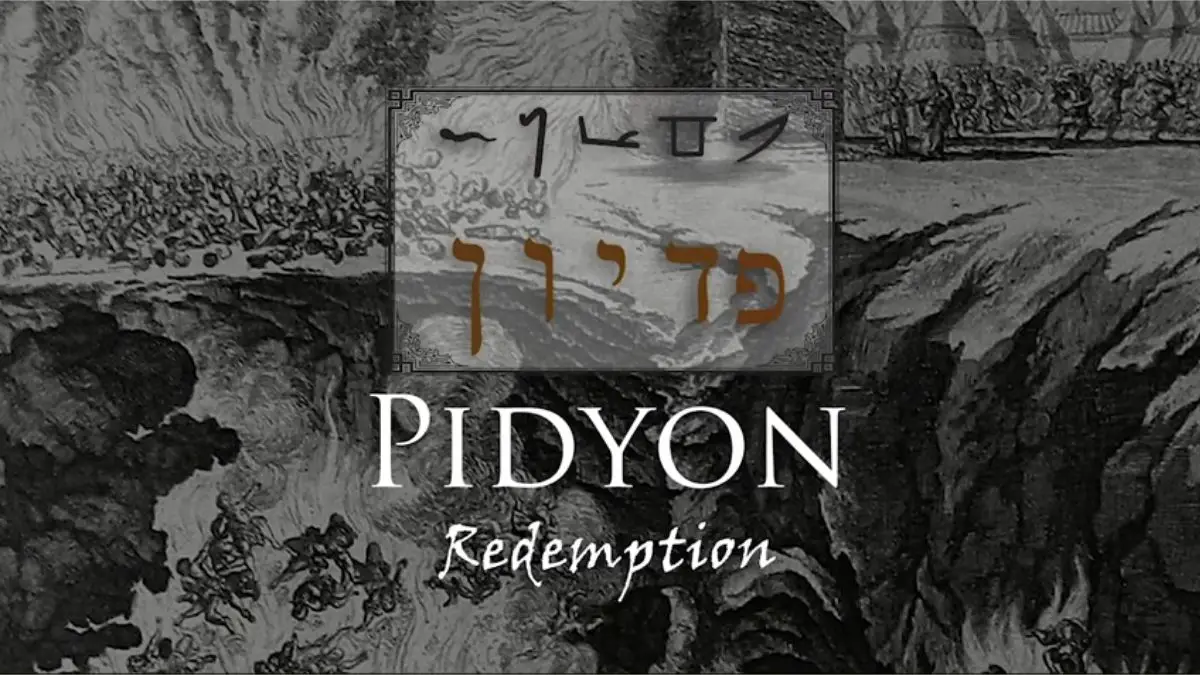 Redemption Ceremony- Pidyon Haben